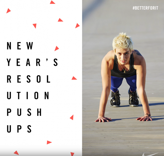 Nike. #BetterForIt